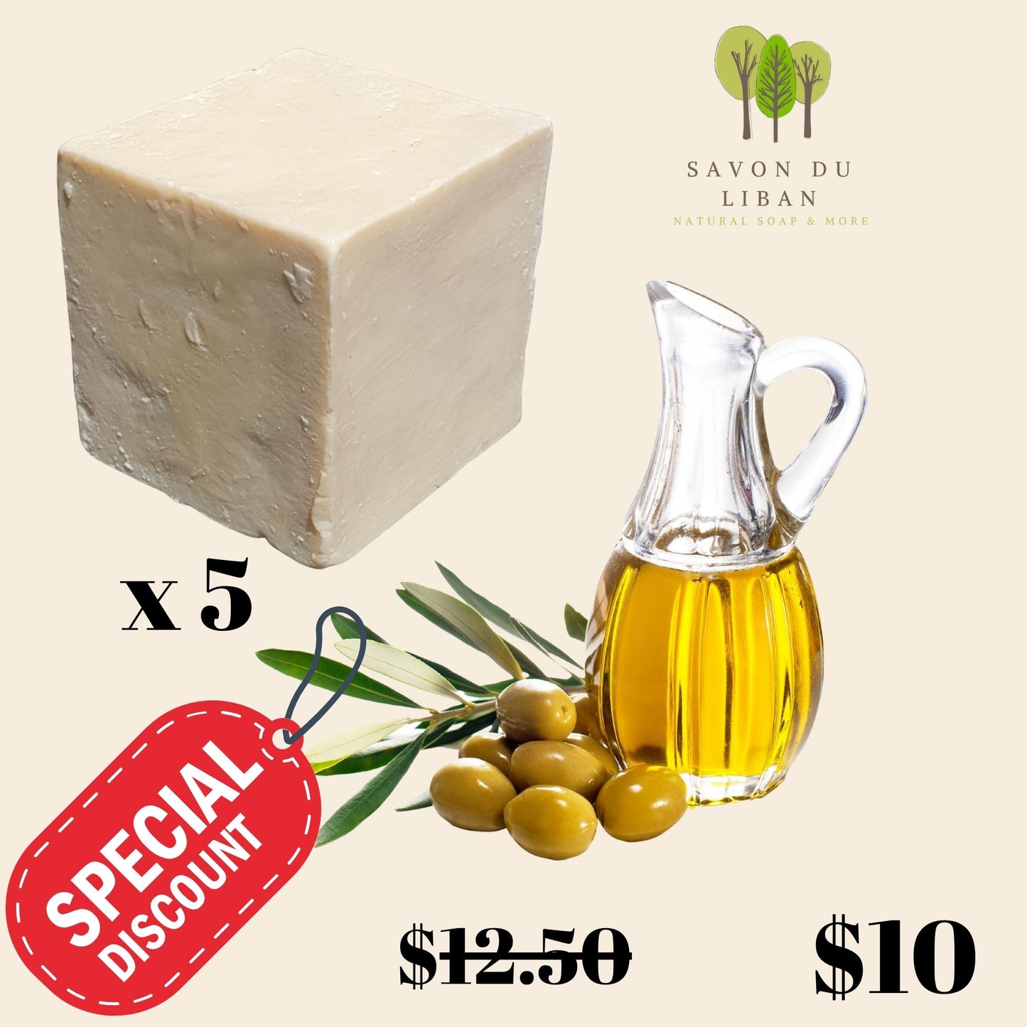 Big Baladi Offer