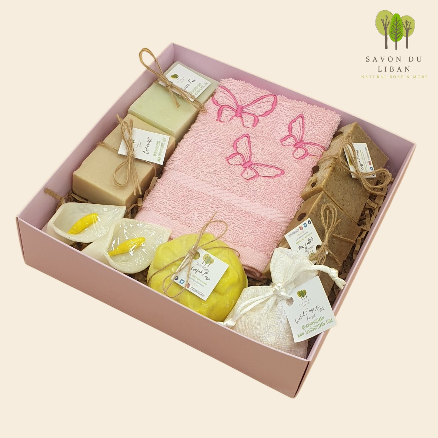 "Butterfly Rejuvenation" Gift Sets