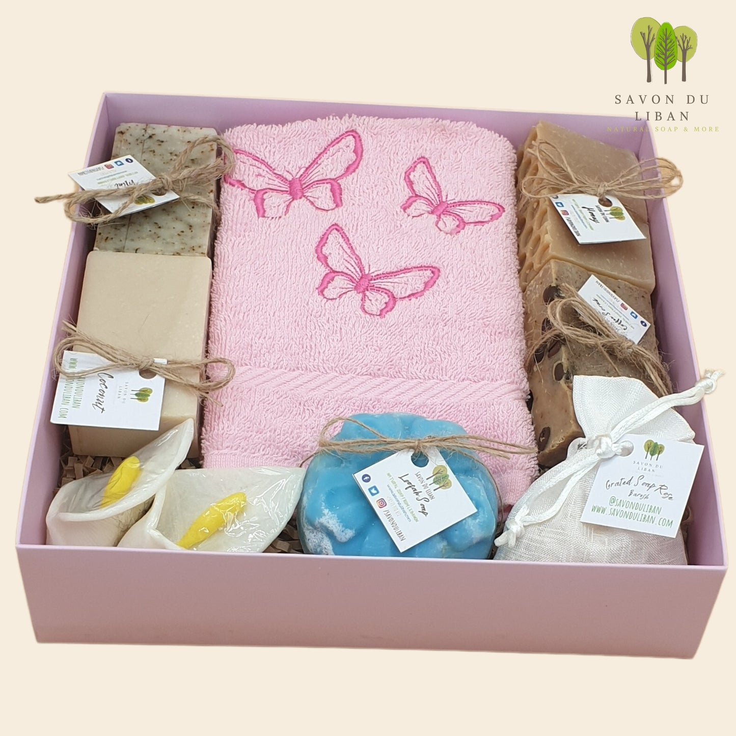 "Butterfly Rejuvenation" Gift Sets