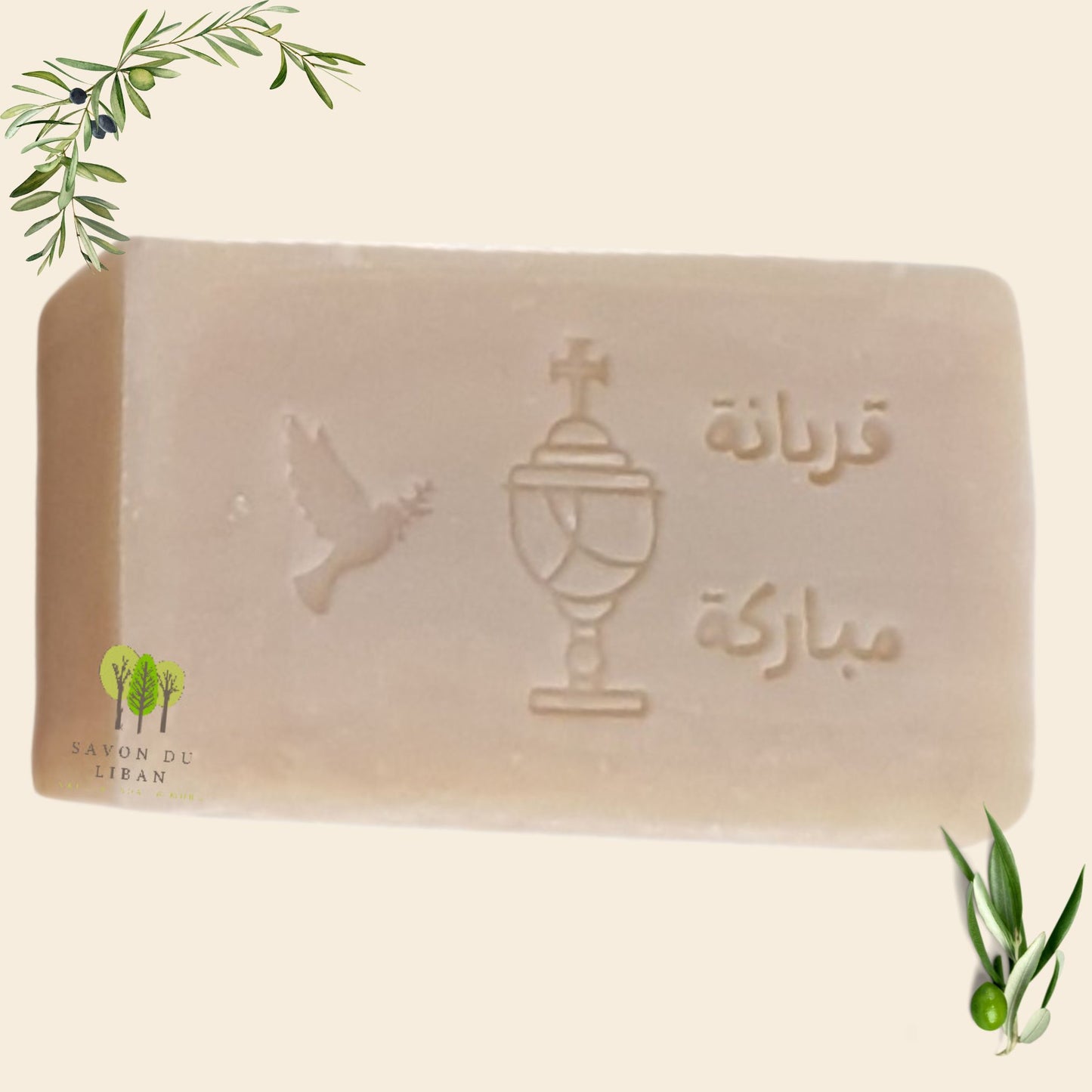 Holy Communion Natural Soap from Lebanon