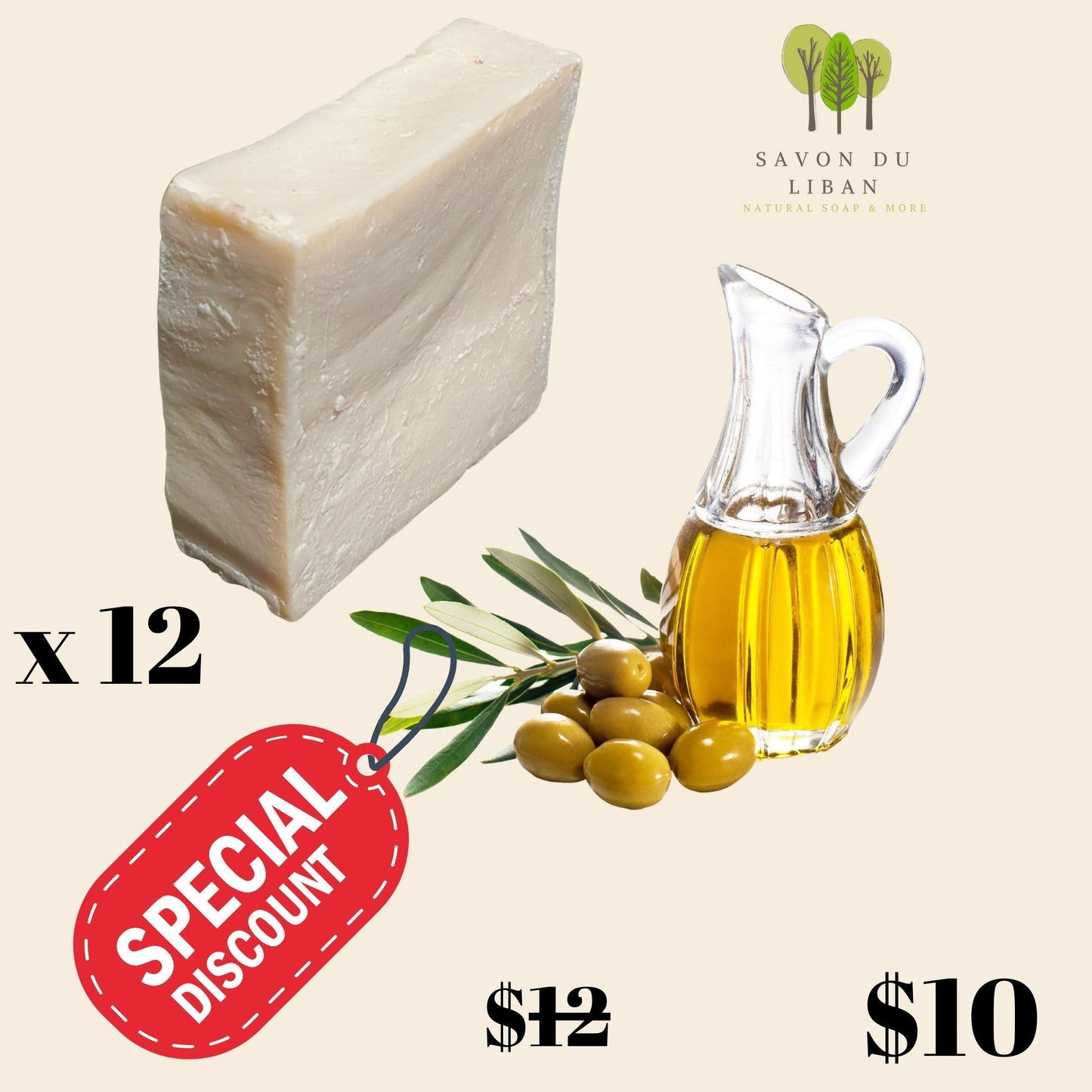 "Cheaper by the Dozen" Baladi Offer