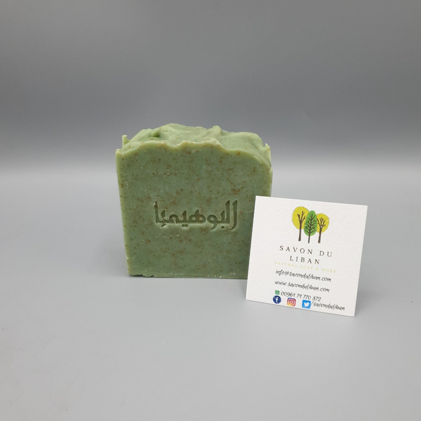 Artisanal Walnut & Oat Scrub Soaps