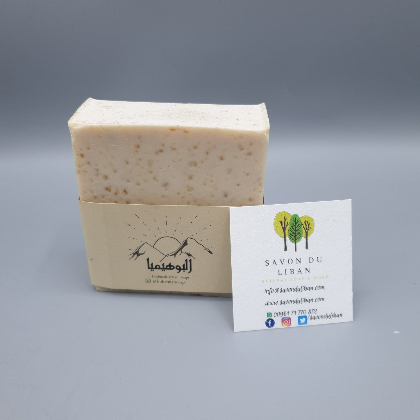 Artisanal Walnut & Oat Scrub Soaps