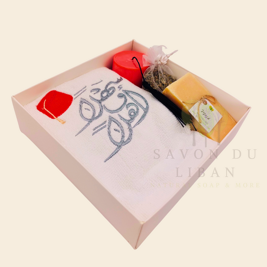 Retro Charm of Lebanon embroidered towel and soap gift box.