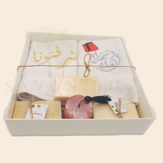 Lebanese Gift Set "Good to See You" 2 Towels with Handmade Soap Bars