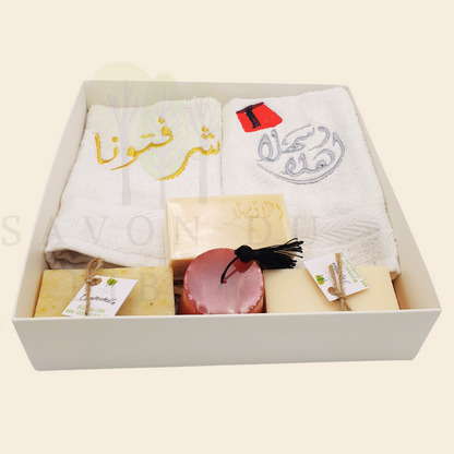 Lebanese Gift Set "Good to See You" 2 Towels with Handmade Soap Bars