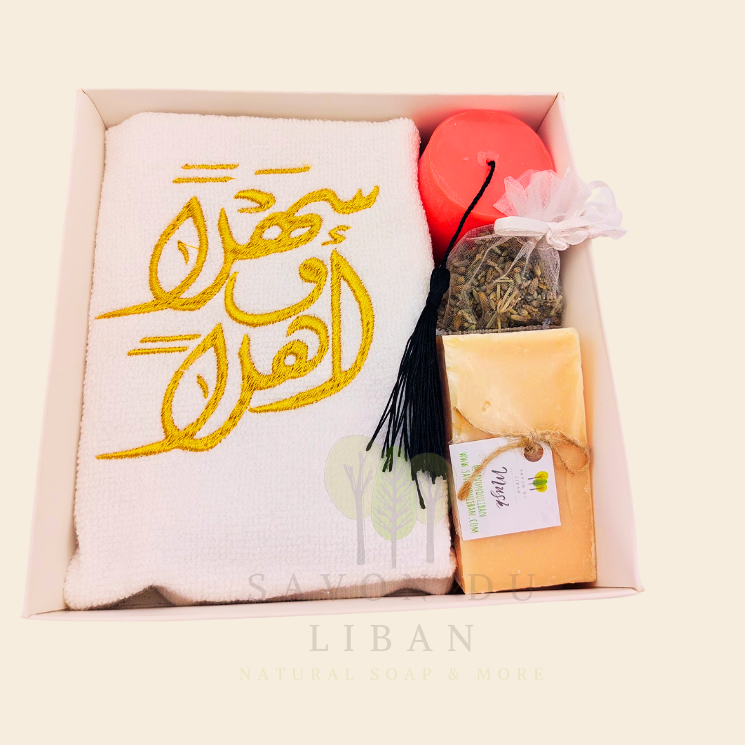 Retro Charm of Lebanon embroidered towel and soap gift box.