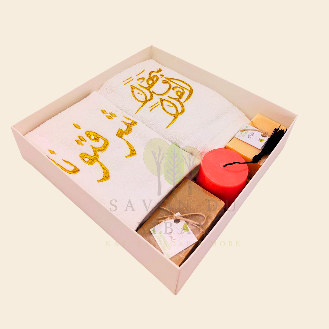 Good to See You Gift Set – شرفتونا أهلا وسهلا with embroidered towels and Lebanese soaps and Optional engraved musk soaps – Happy Birthday, Get Well Soon, Ahla w Sahla, Choukran Jazilan.