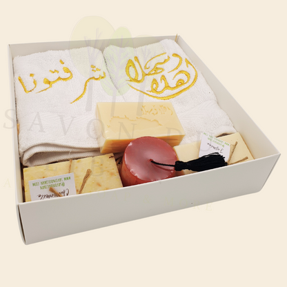 Lebanese Gift Set "Good to See You" 2 Towels with Handmade Soap Bars