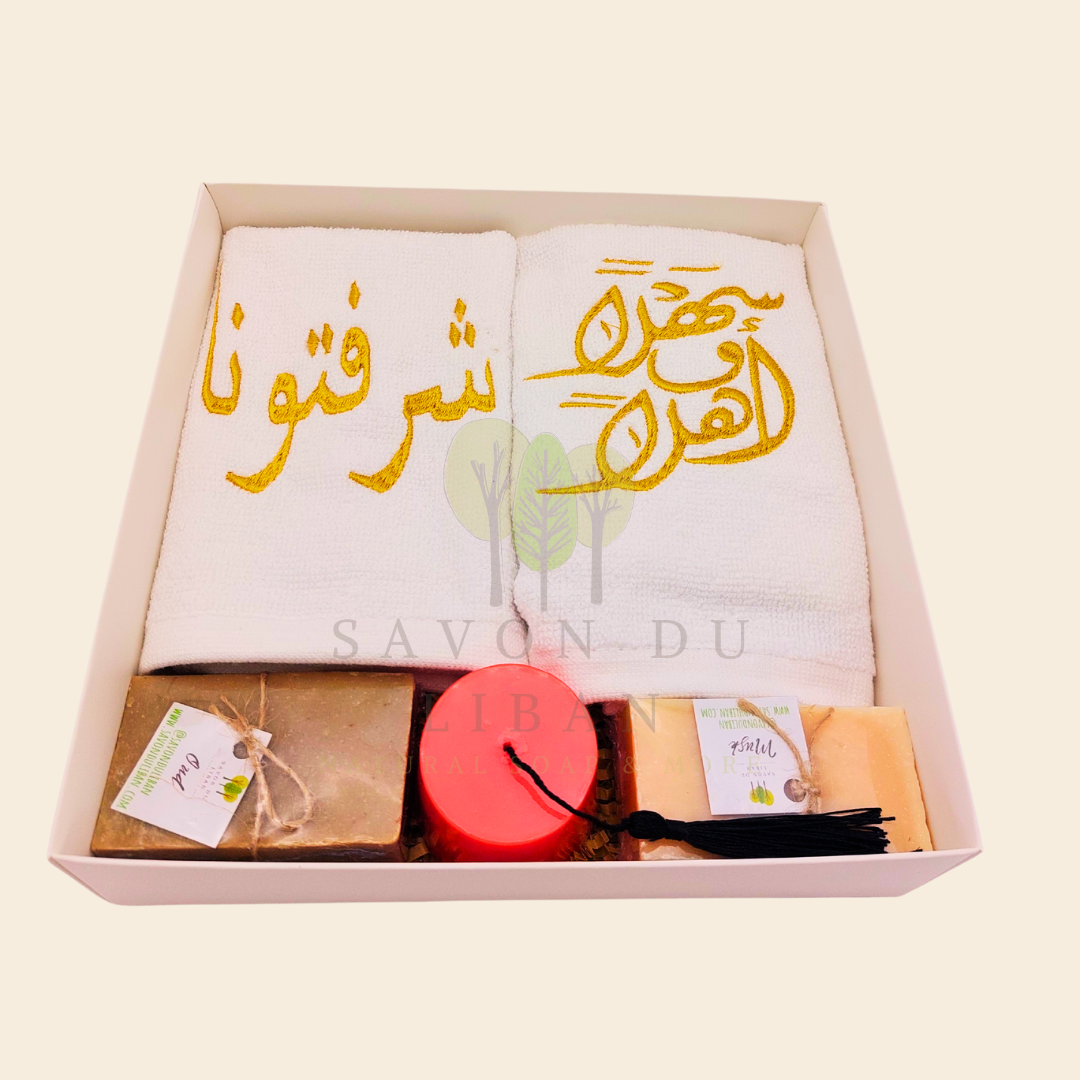 Good to See You Gift Set – شرفتونا أهلا وسهلا with embroidered towels and Lebanese soaps and Optional engraved musk soaps – Happy Birthday, Get Well Soon, Ahla w Sahla, Choukran Jazilan.