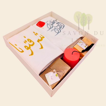 Good to See You Gift Set – شرفتونا أهلا وسهلا with embroidered towels and Lebanese soaps and Optional engraved musk soaps – Happy Birthday, Get Well Soon, Ahla w Sahla, Choukran Jazilan.