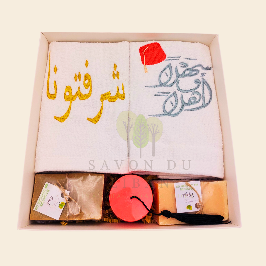 Good to See You Gift Set – شرفتونا أهلا وسهلا with embroidered towels and Lebanese soaps and Optional engraved musk soaps – Happy Birthday, Get Well Soon, Ahla w Sahla, Choukran Jazilan.