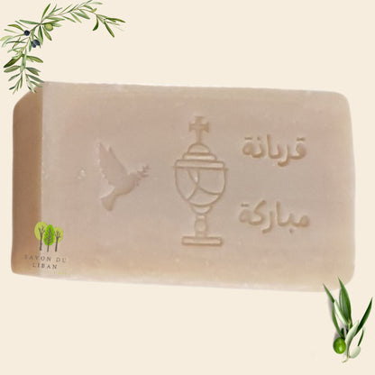 Holy Communion Natural Soap from Lebanon