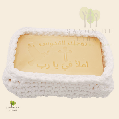 Savon du Liban Baptism & Holy Communion Stamped Soap in Crochet: روحك القدوس املأ في يا رب