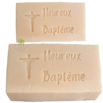 Natural Soap Bars from Lebanon - Stamped By Hand - Heureux Bapteme