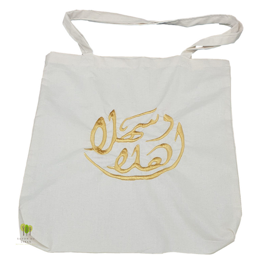 Tote Bags from Lebanon